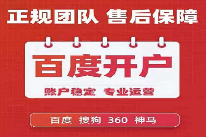 微博信息流广告的创意与执行案例